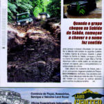 Trilha